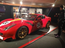 USCITA DIDATTICA: VISITA AL MUSEO FERRARI MARANELLO (Classi Quarte)