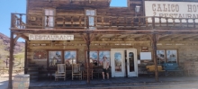 VIAGGIO STUDI NEGLI STATI UNITI – LOS ANGELES, LAS VEGAS E GRAND CANYON